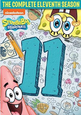 海绵宝宝 第十一季 Spongebob Squarepants Season 11 (2017)海报