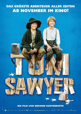 汤姆·索亚历险记 Tom Sawyer (2011)海报