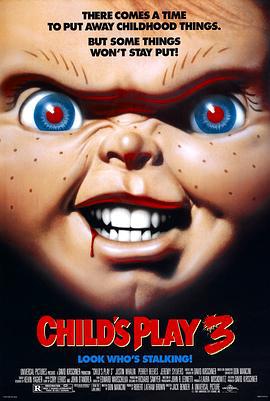 鬼娃回魂3 Child's Play 3 (1991)海报