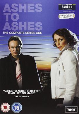 灰飞烟灭 第一季 Ashes To Ashes Season 1 (2008)海报