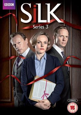 皇家律师 第三季 Silk Season 3 (2014)海报