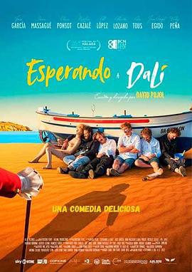 等待达利 Esperando a Dalí (2023)海报