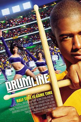 乐鼓热线 Drumline (2002)海报