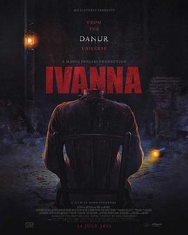 伊万娜 Ivanna (2022)海报