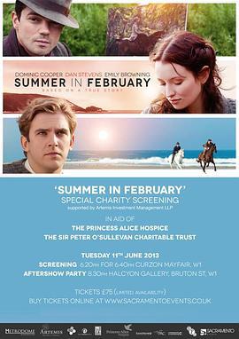 二月之夏 Summer in February (2013)海报