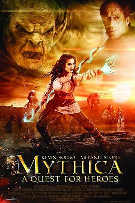 麦斯卡:寻找英雄 Mythica: A Quest for Heroes (2014)海报