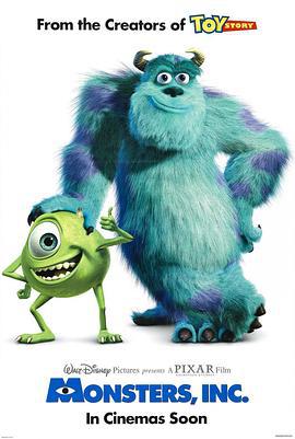 怪兽电力公司 Monsters, Inc. (2001)海报