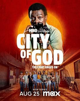 上帝之城：斗争蔓延 Cidade de Deus: A Série (2024)海报