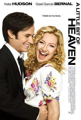 天使的微笑 A Little Bit of Heaven (2012)海报