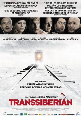 穿越西伯利亚 Transsiberian (2008)海报
