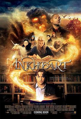 墨水心 Inkheart (2008)海报