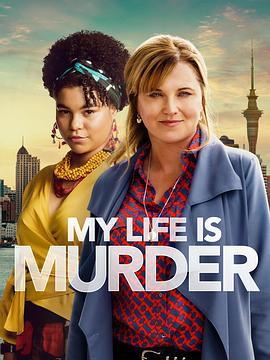 侦探人生 第三季 My Life Is Murder Season 3 (2022)海报