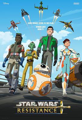 星球大战：抵抗组织 第一季 Star Wars: Resistance Season 1 (2018)海报