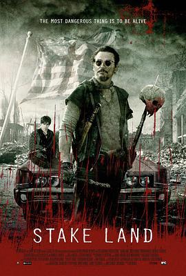 刑柱之地 Stake Land (2011)海报