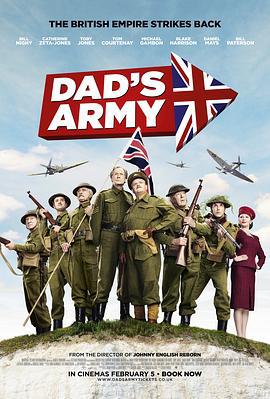 老爸上战场 Dad's Army (2016)海报