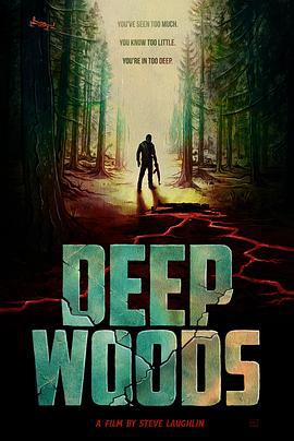 丛林深处 Deep Woods (2022)海报