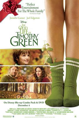蒂莫西的奇异生活 The Odd Life of Timothy Green (2012)海报