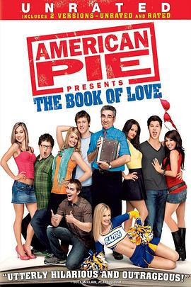 美国派(番外篇)7：索爱天书 American Pie Presents Book of Love (2009)海报