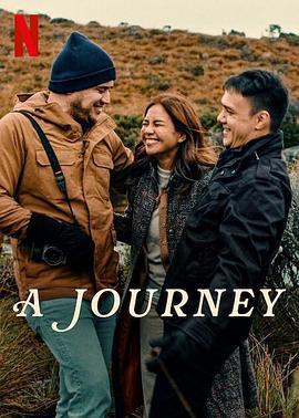 旅程 A Journey (2024)海报
