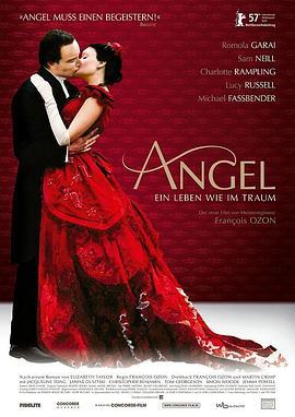 逐爱天堂 Angel (2007)海报