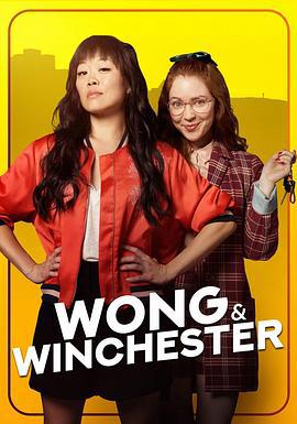 Wong & Winchester Season 1 (2023)海报