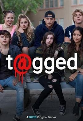 致命标记 第二季 T@gged Season 2 (2017)海报