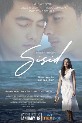 潜水员 Sisid (2022)海报