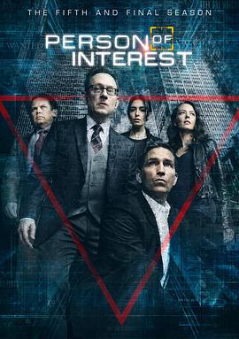 疑犯追踪 第五季 Person of Interest Season 5 (2016)海报