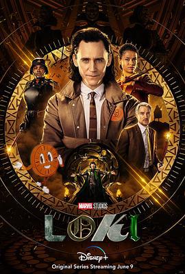 洛基 第一季 Loki Season 1 (2021)海报