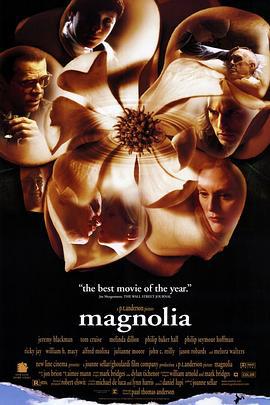 木兰花 Magnolia (1999)海报