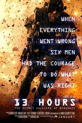 危机13小时 13 Hours: The Secret Soldiers of Benghazi (2016)海报