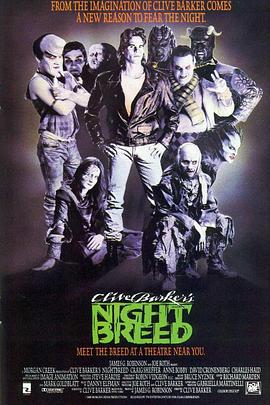 夜行骇传 Nightbreed (1990)海报