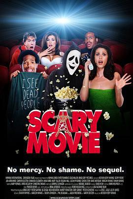 惊声尖笑 Scary Movie (2000)海报