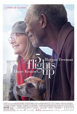 露丝和亚历克斯 5 Flights Up (2014)海报