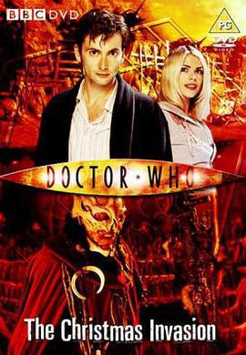 神秘博士：圣诞入侵 Doctor Who Christmas Invasion (2005)海报