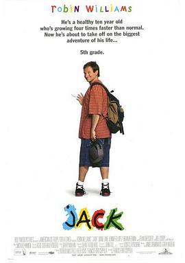 家有杰克 Jack (1996)海报