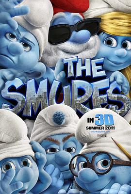 蓝精灵 The Smurfs (2011)海报