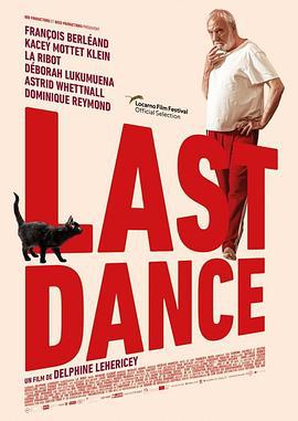 最后一支舞 Last Dance (2022)海报
