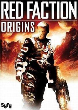 红色派系：起源 Red Faction: Origins (2011)海报