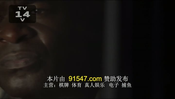 罪恶黑名单 第八季 The Blacklist Season 8 (2020)海报