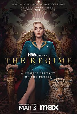 政权 The Regime (2024)海报