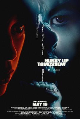 明日匆匆 Hurry Up Tomorrow (2025)海报