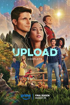 上载新生 第四季 Upload Season 4 (2025)海报
