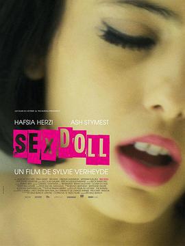 性爱娃娃 Sex Doll (2016)海报