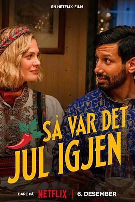 今年圣诞很挪威 Så Var Det Jul Igjen (2023)海报