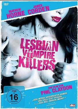 女同志吸血鬼杀手 Lesbian Vampire Killers (2009)海报