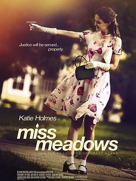 杀手女教师 Miss Meadows (2014)海报