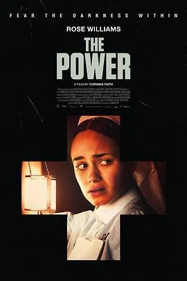 断电惊魂 The Power (2021)海报