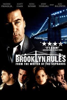 布鲁克林规则 Brooklyn Rules (2007)海报