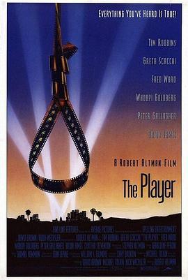大玩家 The Player (1992)海报